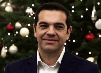 Τσίπρας: Στην Άρτα ο πρωθυπουργός – Η φωτογραφία του από τα χιονισμένα Τζουμέρκα
