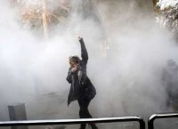 Ιράν: Διαδηλωτές επιχείρησαν να συγκεντρωθούν στο κέντρο της Τεχεράνης