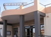 Δήμος Πλατανιά: Βιωματικό σεμινάριο συμβουλευτικής για γονείς