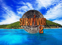 Πρώην αστέρι της Super League μπαίνει στο Survivor II !