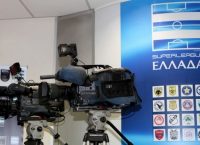 Τα μάθατε; Αυτή είναι η αντιπρόταση της Super League στη NOVA για την κεντρική διαχείριση