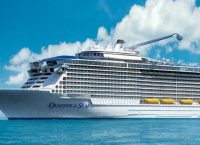 Πτώση στις αφίξεις κρουαζιερόπλοιων το 2017