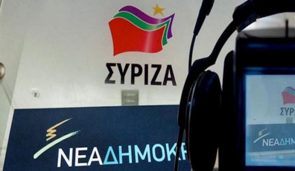 ΣΥΡΙΖΑ: Ποια γραμμάτια ξεπληρώνει ο Μητσοτάκης προς τον “εντιμότατο” φίλο του Φρουζή;