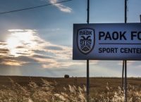 Έκανε τα… αποκαλυπτήρια ο Γιώργος Σαββίδης (pics)