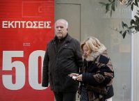 Χειμερινές εκπτώσεις 2018: Πότε ξεκινούν – Ποια Κυριακή θα είναι ανοιχτά τα καταστήματα