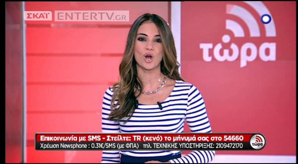 Η Άννα Μπουσδούκου σε φωτογράφιση έκπληξη