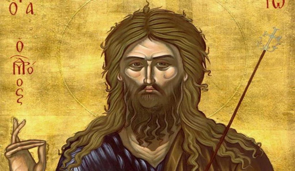 Xρόνια Πολλά Γιάννη: Ποιος ήταν ο Άγιος που γιορτάζει σήμερα