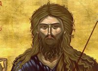 Xρόνια Πολλά Γιάννη: Ποιος ήταν ο Άγιος που γιορτάζει σήμερα