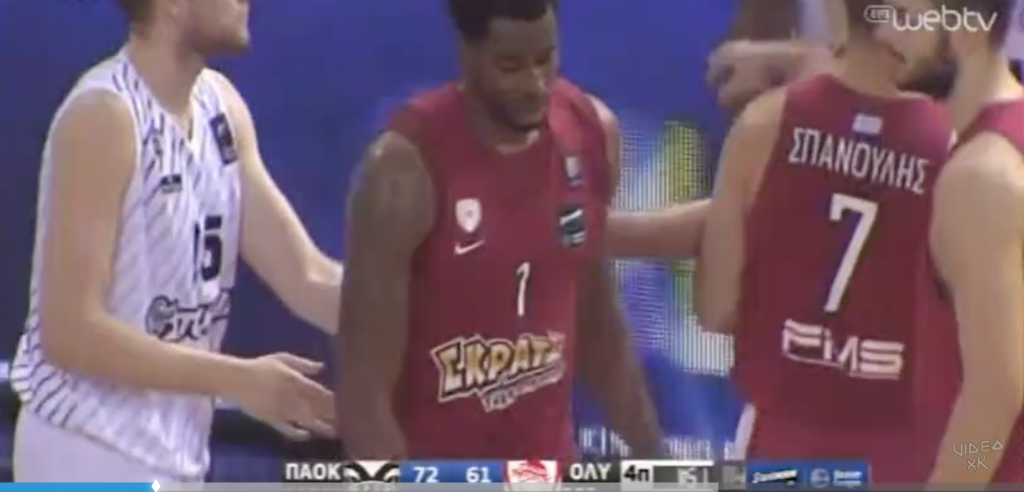 «Τσαμπουκάς» στο Παλατάκι (vid)