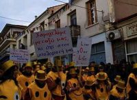 Καστοριά: Κλειστά τα σχολεία λόγω καρναβαλιού