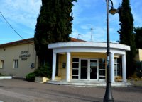 Δήμος Δέλτα: Μειώσεις στα δημοτικά τέλη