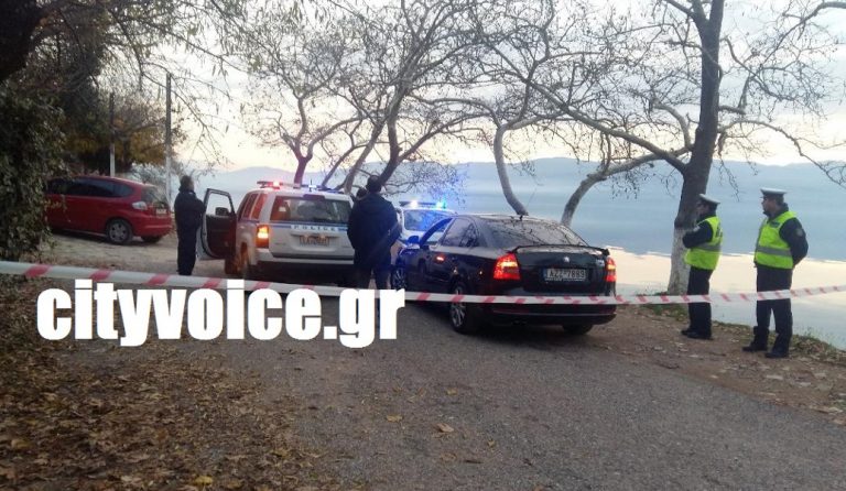 Δολοφονία στο Μεσολόγγι: Μυστήριο η υπόθεση με τη 44χρονη (pics & vids)