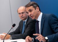 Κυριάκος Μητσοτάκης: Ο κ. Τσίπρας κλείνει τρία χρόνια στην εξουσία, η ζημιά για την πατρίδα είναι τεράστια