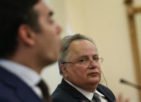Σήμερα η συνάντηση Κοτζιά – Ντιμιτρόφ