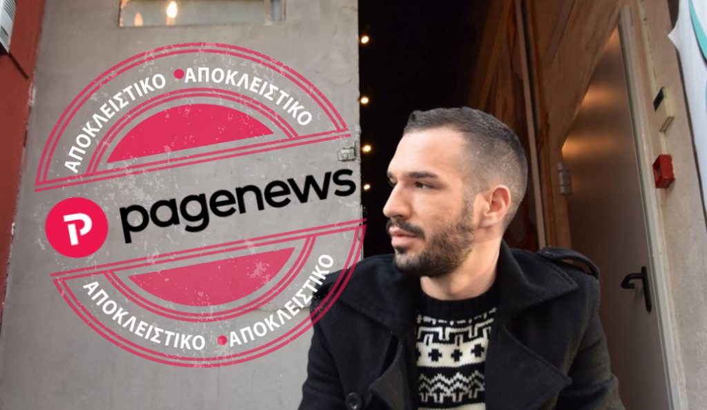 Αλέξανδρος Χούντας: Φύλακες άγγελοι μου είναι όλοι οι ”δικοί” μου άνθρωποι και ο Θεός στον οποίο πιστεύω πολύ