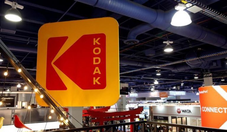 Kodakcoin: Το νέο ψηφιακό νόμισμα μετά το bitcoin