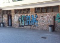 Δήμος Αιγάλεω: Δράσεις καθαρισμού δημόσιων κτιρίων από γκράφιτι και συνθήματα