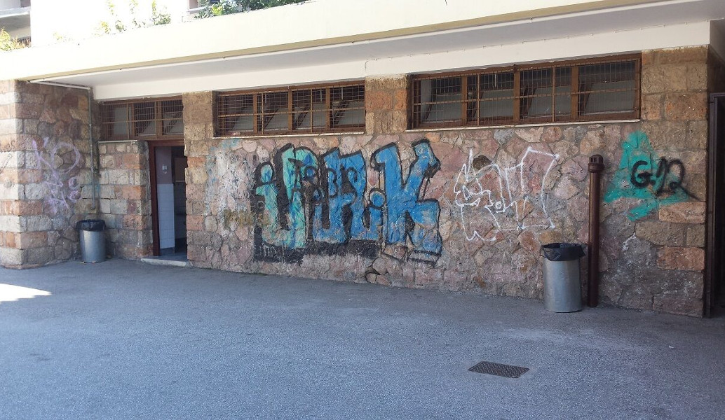 Δήμος Αιγάλεω: Δράσεις καθαρισμού δημόσιων κτιρίων από γκράφιτι και συνθήματα
