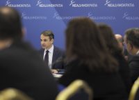 Κυριάκος Μητσοτάκης στην Πιερία: “Το 2018 θα είναι μια χρονιά μεγάλης πολιτικής αλλαγής”