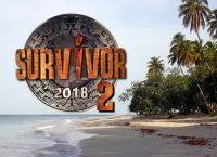 Ανατροπή: Αφήνουν τελικά εκτός Survivor αυτή που θέλουν όλοι οι άνδρες