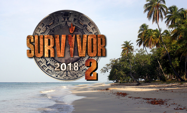 Ανατροπή: Αφήνουν τελικά εκτός Survivor αυτή που θέλουν όλοι οι άνδρες