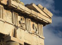 Παρθενώνας: Όχι από τους Γερμανούς στην επιστροφή της κεφαλής του Κενταύρου από τη μετόπη