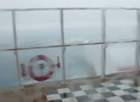 Ιαπωνία: Άνεμοι παρασύρουν φλεγόμενο Ιρανικό δεξαμενόπλοιο (vid)