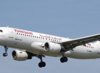 Tunisair: Η στιγμή που οι επιβάτες μένουν νηστικοί (pics)