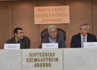 Έρευνα: Τόνωση επιχειρηματικότητας καταγράφει το ΒΕΑ
