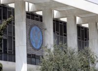 Κουφοντίνας: Η νέα άδεια εξόργισε την πρεσβεία των ΗΠΑ στην Αθήνα