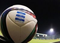 Super League: Πρόστιμο στον ΠΑΟΚ για τη φωτοβολίδα στη Νέα Σμύρνη