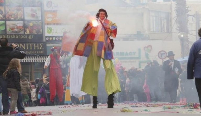 Δήμος Ηρακλείου: Ξεκινούν οι δηλώσεις συμμετοχής για την “Καστρινή Αποκριά”