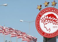 Πολύ δύσκολη κλήρωση για τον Ολυμπιακό