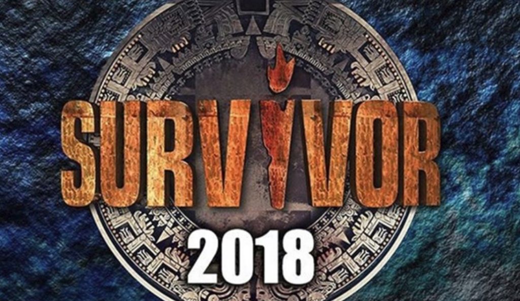 Νέος έρωτας για δυο παίκτες του Survivor;