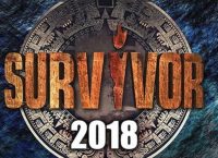 Survivor Αποχώρηση: Για ποιον παίκτη τελειώνει απόψε το ριάλιτι επιβίωσης