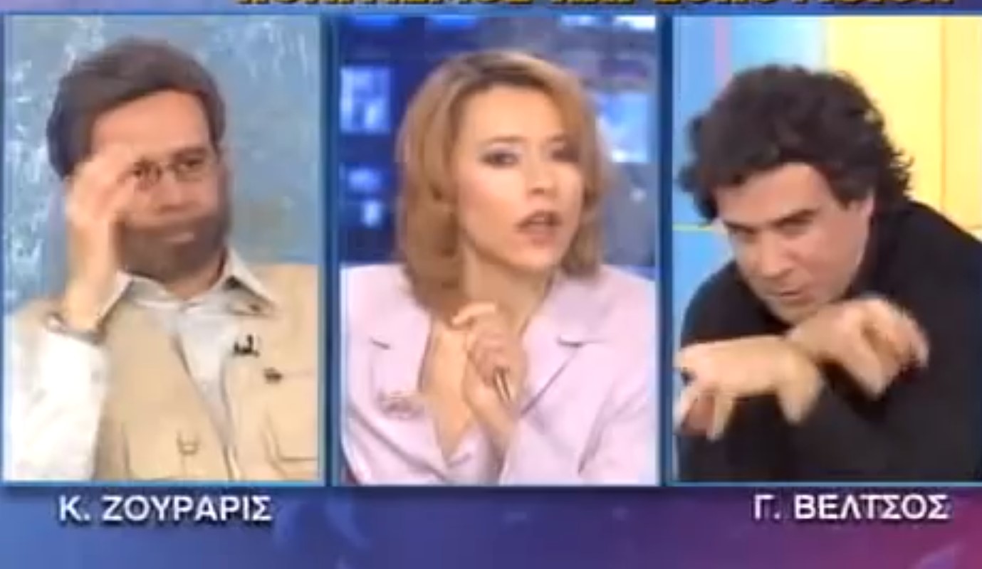Όταν ο Γιώργος Μητσικώστας έκανε τον Κώστα Ζουράρι: “Ω πορδή των Θεών” (vid)