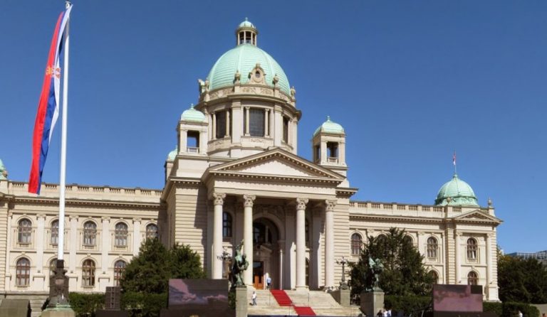 Βελιγράδι: Δημοτικές εκλογές στις 4 Μαρτίου