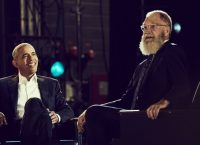 Μπάρακ Ομπάμα: Η συγκινητική συνέντευξη στον αγνώριστο Ντέιβιντ Λέτερμαν (pic &vid)