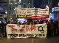 Σε εξέλιξη τα συλλαλητήρια σε Σύνταγμα και Ομόνοια (pics)