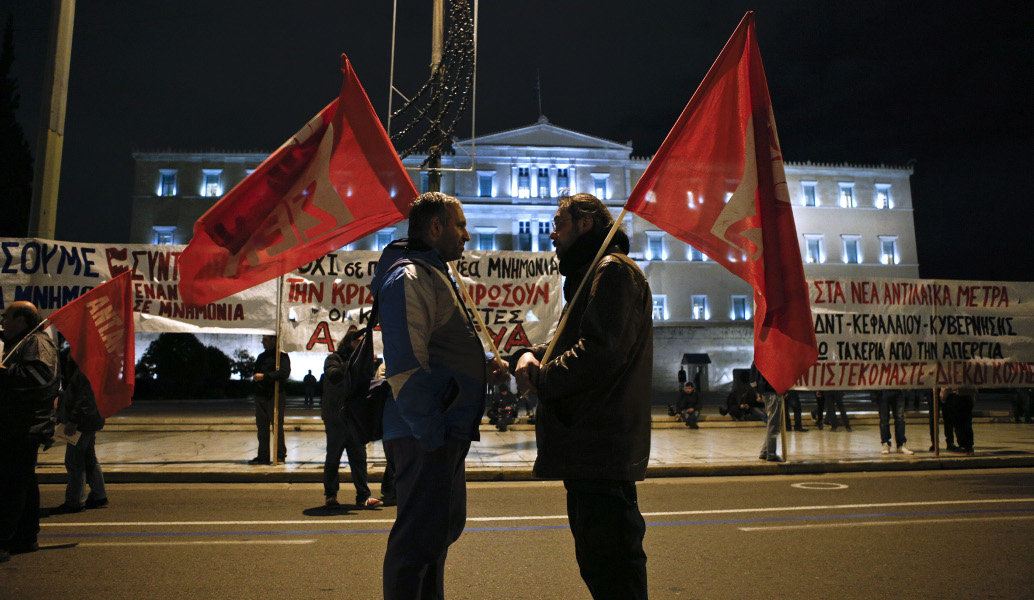 Ολοκληρώθηκε το συλλαλητήριο της ΓΣΕΕ μετά τα χημικά και τις μολότοφ