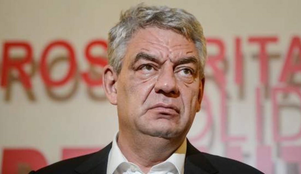 Ρουμανία: Παραιτήθηκε ο πρωθυπουργός