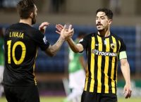 Ανακοινώθηκε για το ΑΕΚ – Ολυμπιακός