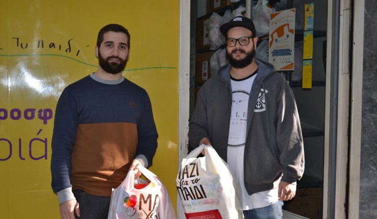 Μαζί για το παιδί: Με νέα παιχνίδια κάτω από το μαξιλάρι τους θα κοιμηθούν 160 παιδιά