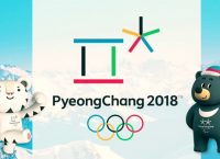 Ν. Κορέα: Απάντηση για τους «Ολυμπιακούς Αγώνες του… Κιμ»