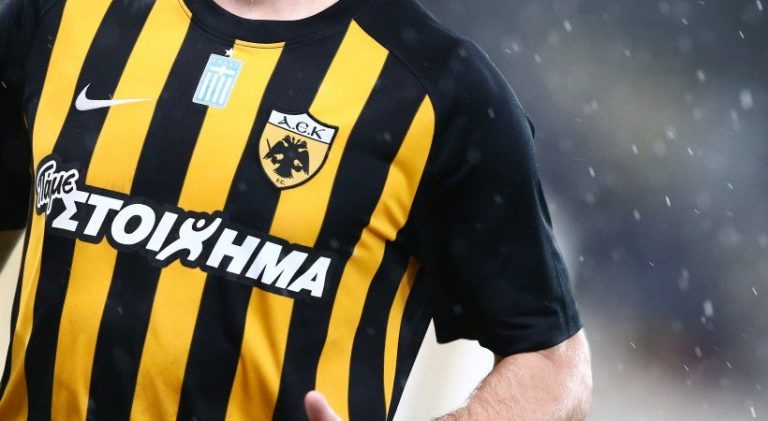 Κετσετζόγλου: ”Είχε βρει στόπερ που θα ερχόταν άμεσα η ΑΕΚ” (aud)