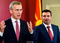 ΝΑΤΟ προς ΠΓΔΜ: Δεν υπάρχει plan B για ένταξη