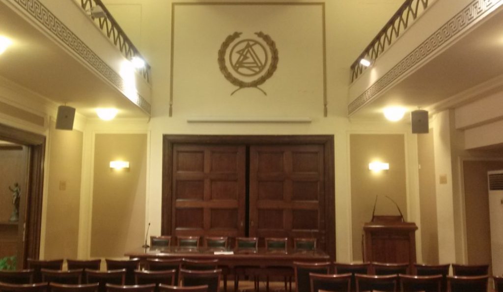 Δικηγορικός Σύλλογος Αθηνών: Δημοψήφισμα για τριχοτόμηση του Πρωτοδικείου