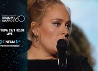 Τα βραβεία Grammy ζωντανά και αποκλειστικά στην COSMOTE TV (vid)