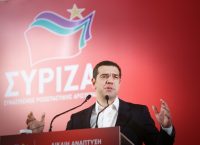 Αλέξης Τσίπρας: Το πρόβλημα με το Σκοπιανό δεν είναι μόνο το όνομα (pics)