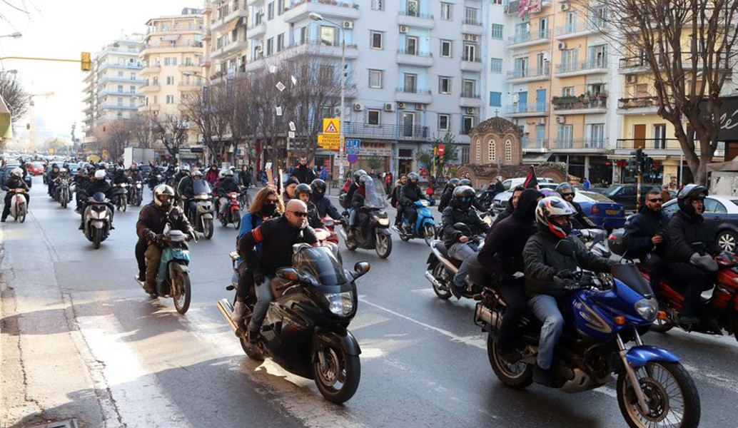 Θεσσαλονίκη: Μηχανοκίνητη πορεία κατά του αυριανού συλλαλητηρίου για το Σκοπιανό (pics)